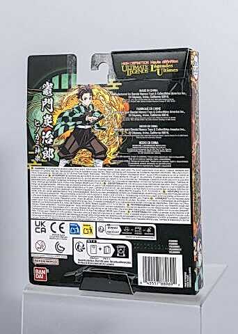 13 cm Demon Slayer Tanjiro Hinokami Kagura Figür - Ultimate Legends HD Serisi