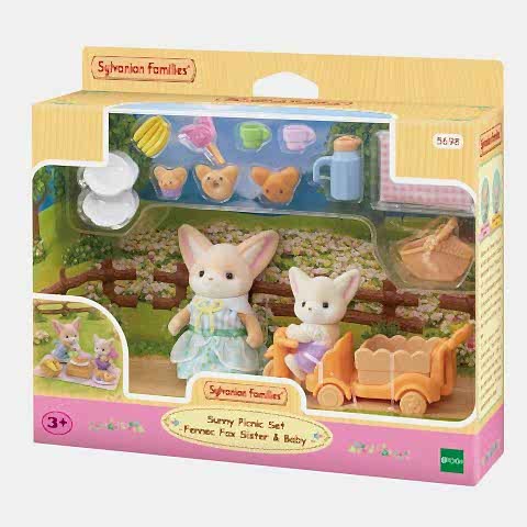 Piknik Seti - Çöl Tilkisi Kız ve Bebek