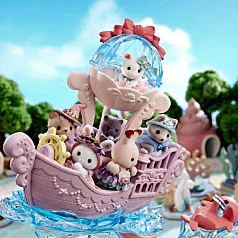 Bebek Denizkızı Şatosu