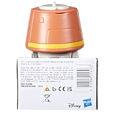 Star Wars Elektronik Droid