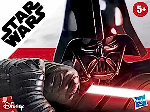 STAR WARS DARTH VADER ELEKTRONİK MASKE