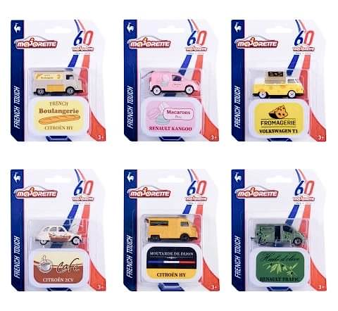 Fransız Dekor Delüks Tekli