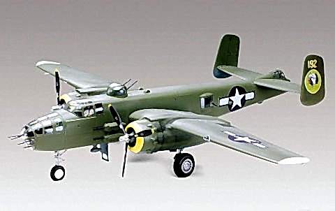 B-25J Mitchell