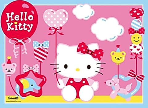 4 Puzzle Tek Kutuda Hello Kitty 12/16/20/24