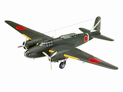 Revell Ki-21-la ''Sally''