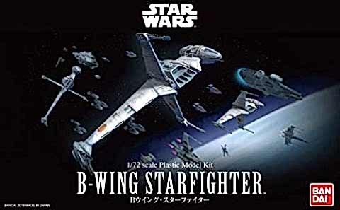BANDAI SW B Wing Starfighter