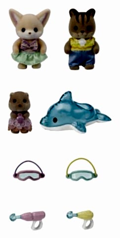 Anaokulu Arkadaşları Havuz Eğlencesi Üçlüsü