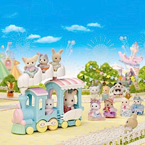 Uçan Bulutlu Gökkuşağı Treni