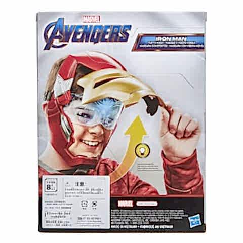 Avengers Iron Man Flıp Fx Mask