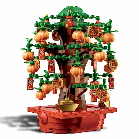 LEGO® Para Ağacı 40648