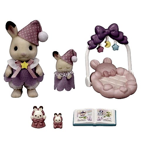 Tatlı Rüya Kardeşleri