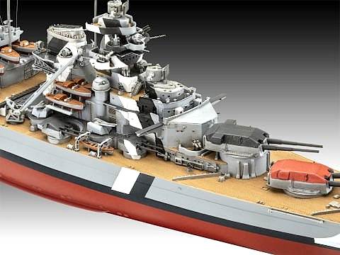 Gift Set The Legendary Bismarck (1:700 & 1:1200)